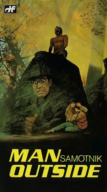 The Man Outside movie poster - Entertainment content