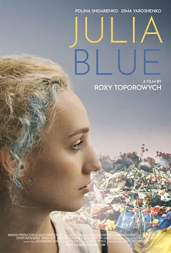 Julia Blue movie poster - Rated 6.8/10