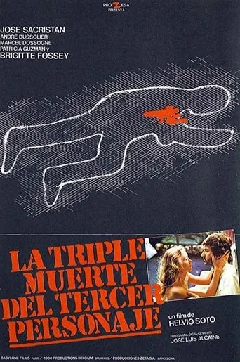 The Triple Death of the Third Character movie poster - Rated 5.2/10