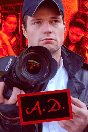 A.D. movie poster - Rated 5.7/10