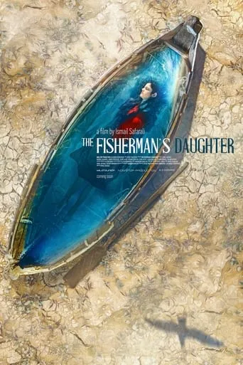 The Fisherman's Daughter movie poster - Entertainment content