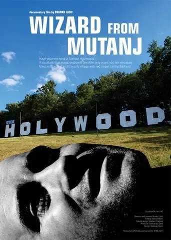 Wizard from Mutanj movie poster - Entertainment content