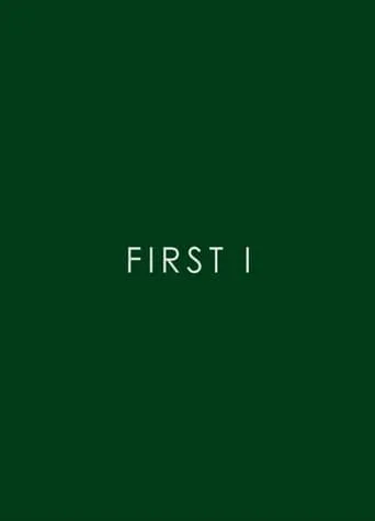 First I movie poster - Rated 7/10