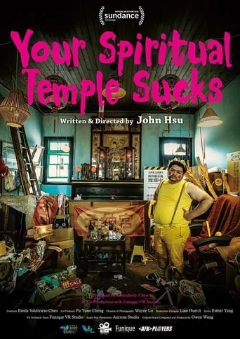 Your Spiritual Temple Sucks movie poster - Entertainment content