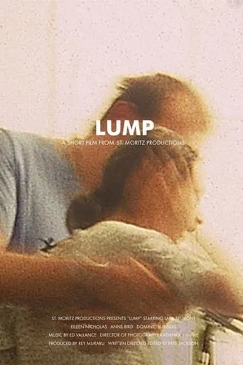 Lump movie poster - Entertainment content