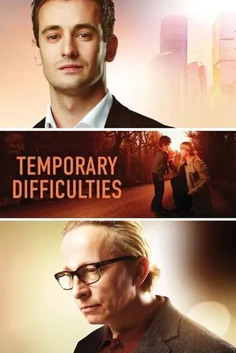 Temporary Difficulties movie poster - Rated 5.2/10