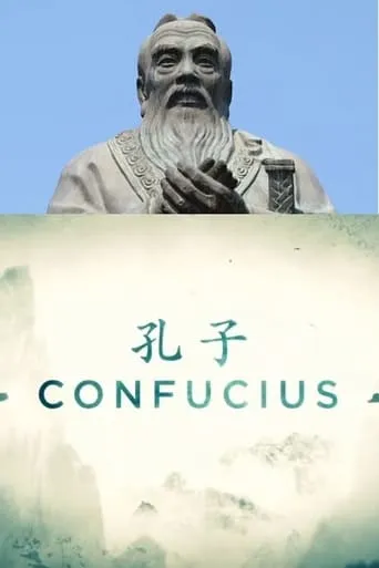 Confucius movie poster - Rated 8/10