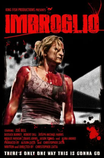 Imbroglio movie poster - Entertainment content
