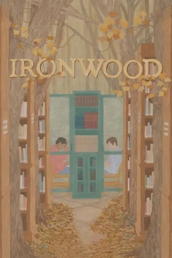 Ironwood movie poster - Rated 8/10