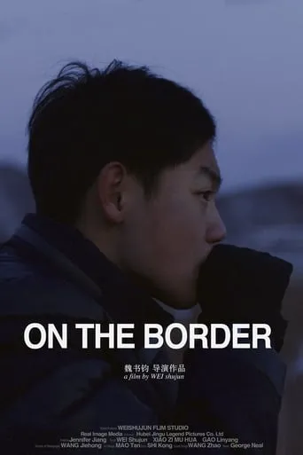 On the Border movie poster - Rated 6/10