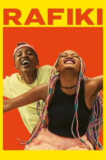 Rafiki movie poster - Rated 7.029/10