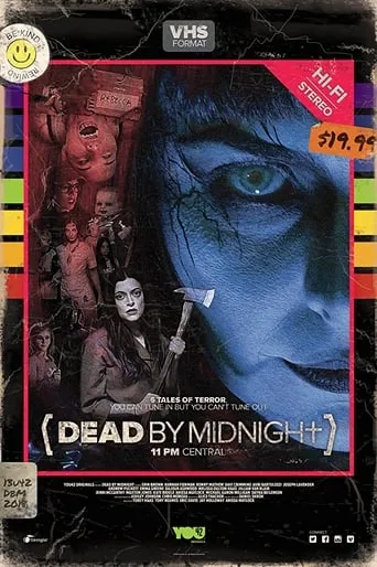 Dead by Midnight (11PM Central) movie poster - Rated 5.2/10