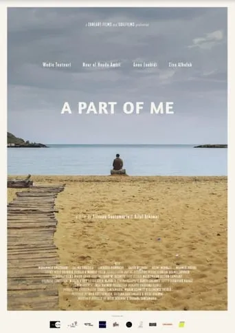 A Part Of Me movie poster - Entertainment content
