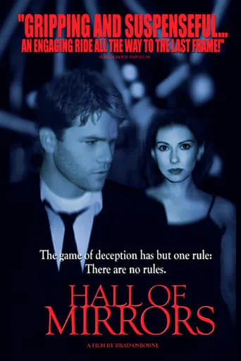 Hall of Mirrors movie poster - Entertainment content