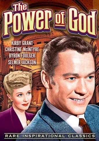 The Power of God movie poster - Entertainment content