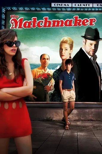 The Matchmaker movie poster - Rated 7.1/10