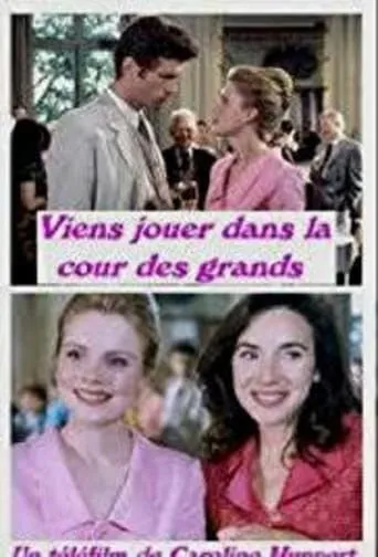 Viens jouer dans la cour des grands movie poster - Entertainment content