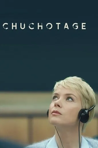 Chuchotage movie poster - Rated 7.4/10