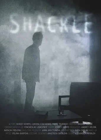 Shackle movie poster - Rated 1/10