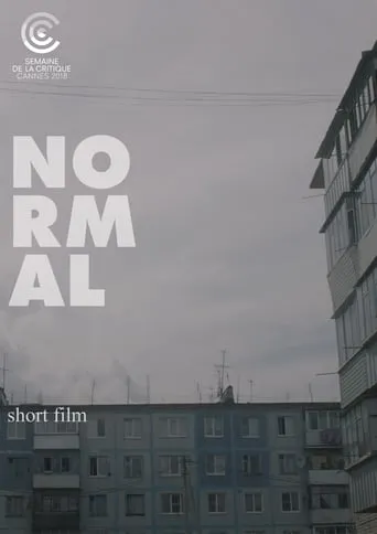 Normal movie poster - Entertainment content
