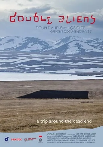 Double Aliens movie poster - Entertainment content