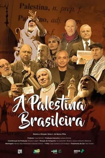 The Brazilian Palestine movie poster - Rated 5/10