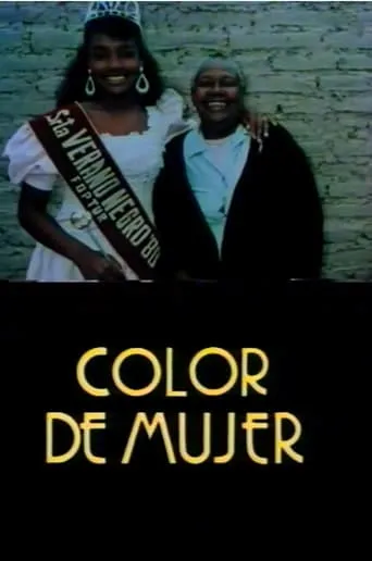 Color de mujer movie poster - Entertainment content