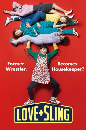 Love+Sling movie poster - Rated 6.5/10