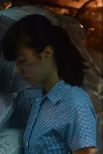 Angela movie poster - Rated 8.5/10