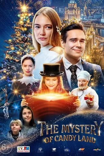 The Mystery Of Candy Land movie poster - Rated 5.3/10
