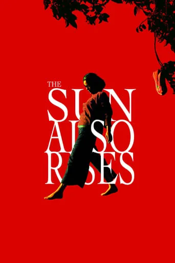 The Sun Also Rises movie poster - Rated 7.5/10