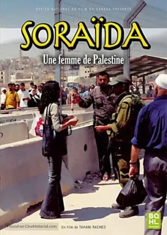 Soraida, a Woman of Palestine movie poster - Entertainment content