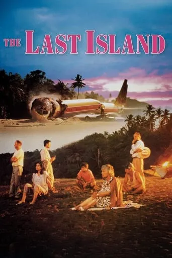 The Last Island movie poster - Rated 5.7/10