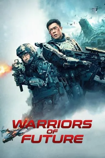 Warriors of Future movie poster - Rated 7.067/10