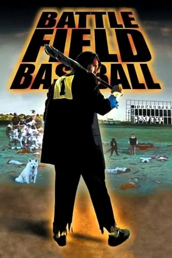 Battlefield Baseball movie poster - Rated 5.5/10