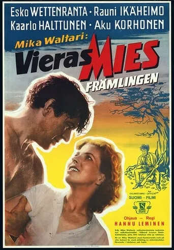 Vieras mies movie poster - Entertainment content