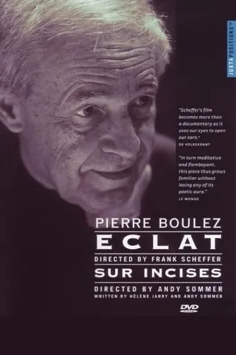 Eclat movie poster - Rated 5/10