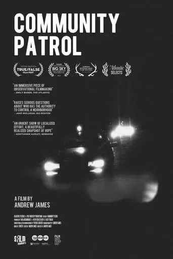 Community Patrol movie poster - Rated 10/10