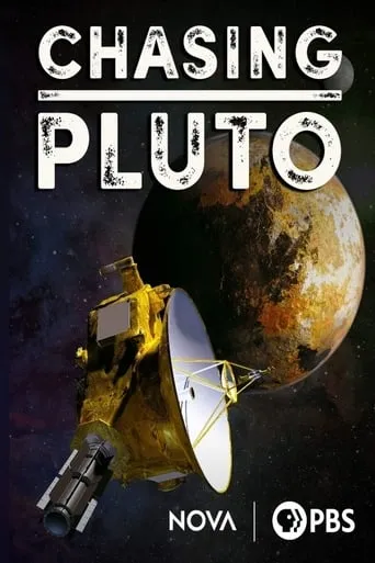 Chasing Pluto movie poster - Rated 5/10