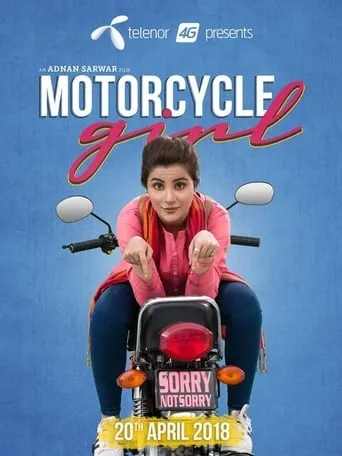 Motorcycle Girl movie poster - Rated 8/10