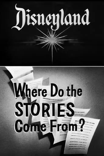Walt Disney's Where Do the Stories Come From? movie poster - Entertainment content