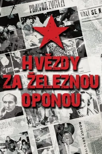 The Stars Behind the Iron Curtain movie poster - Entertainment content