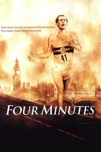 Four Minutes movie poster - Rated 4.4/10