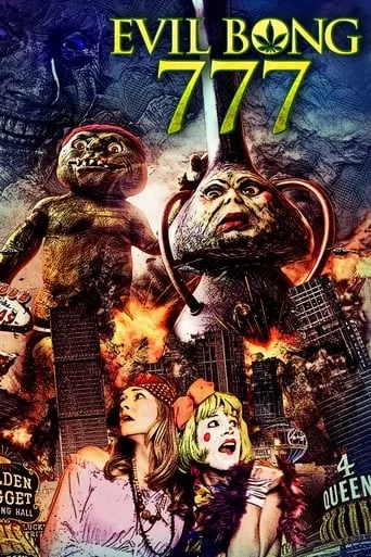 Evil Bong 777 movie poster - Rated 4.2/10