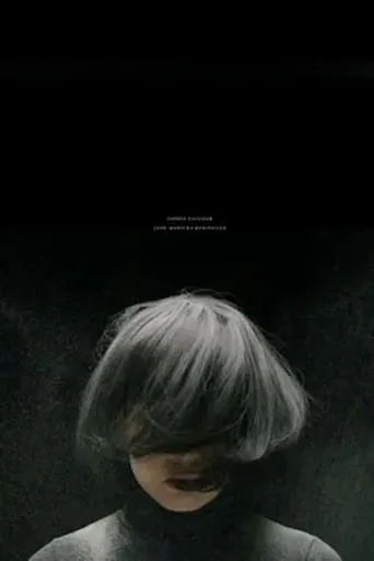 I Am an Actress movie poster - Entertainment content