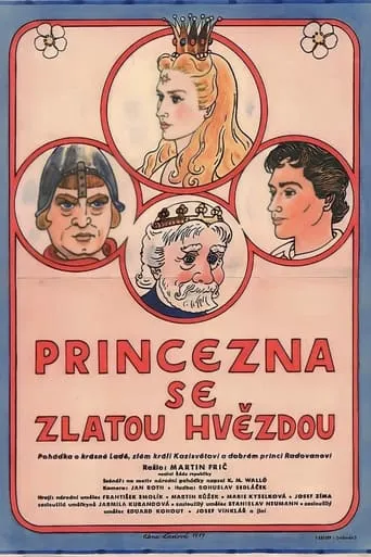 The Princess with the Golden Star movie poster - Rated 6.8/10
