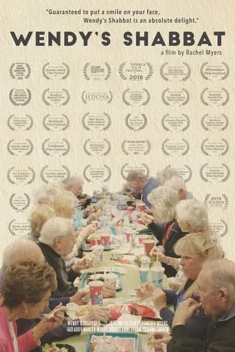 Wendy’s Shabbat movie poster - Entertainment content