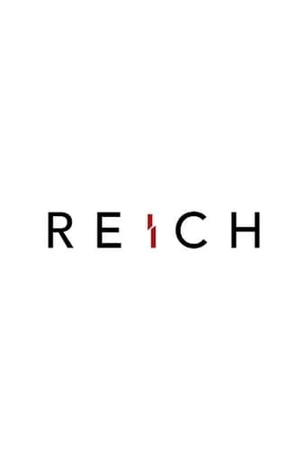 Reich movie poster - Entertainment content