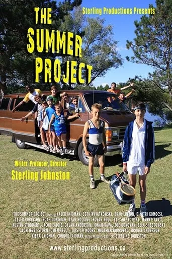 The Summer Project movie poster - Rated 5/10