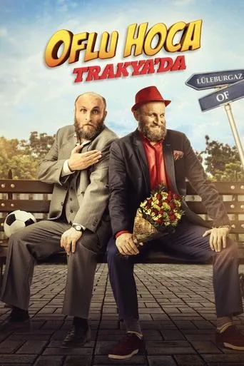 Oflu Hodja in Thrace movie poster - Rated 6.6/10